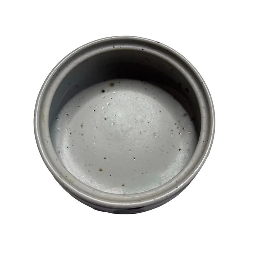 Vintage Otagiri Bittersweet Individual Casserole & Lid Discontinued Japan
